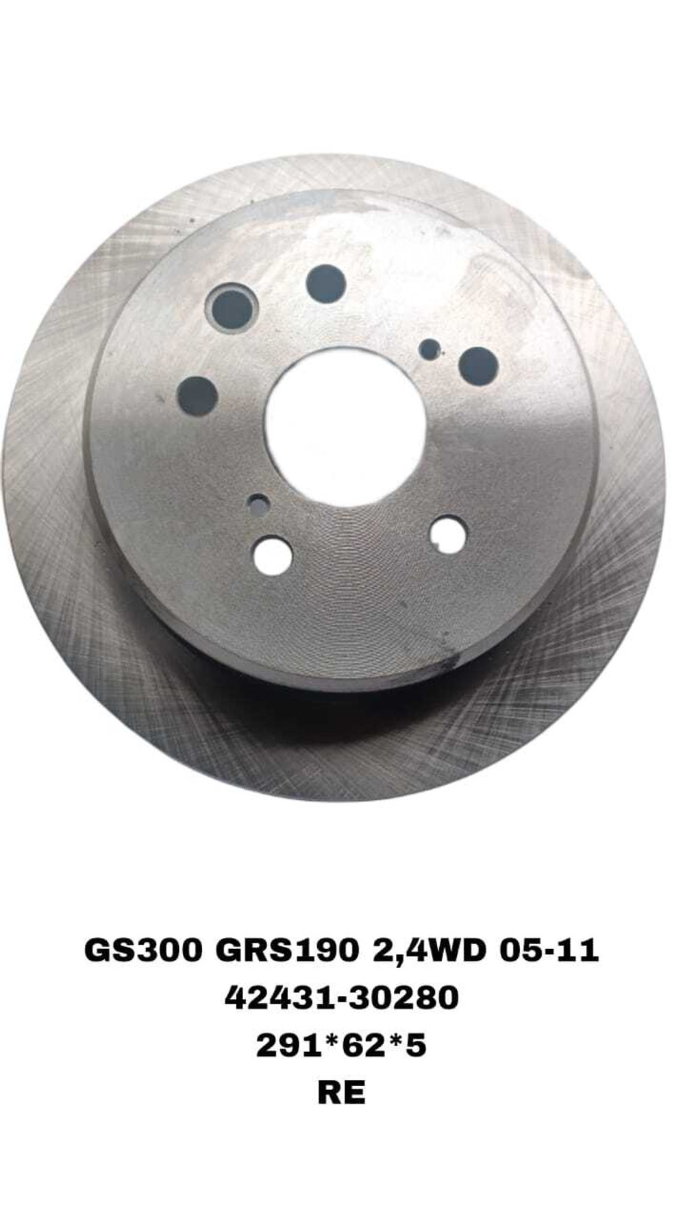 ТОРМОЗНЫЕ ДИСКИ MARK GX90 /CRESTA/CHASER 2,0