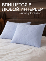 Подушка 50x70 см для сна 2 шт