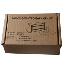 Электромагнитный замок М1-300 (серый с уголком)