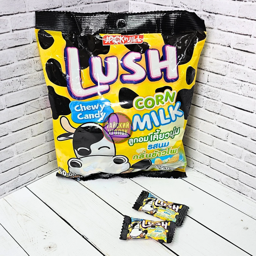 Конфеты LUSH Молочная кукуруза 140 гр
