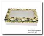 Коробка с окном код 1811 размер 20х12х5 см