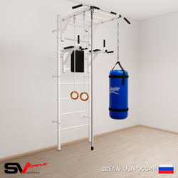 Шведская стенка Sv Sport усиленная 6441 (Турник рукоход/Брусья/Канат/Кольца/Цепь/Мешок 15кг)