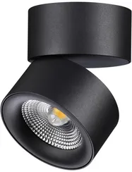 Точечный светильник Groda 358781 Novotech