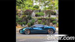 McLaren Artura 3.0 — 2023