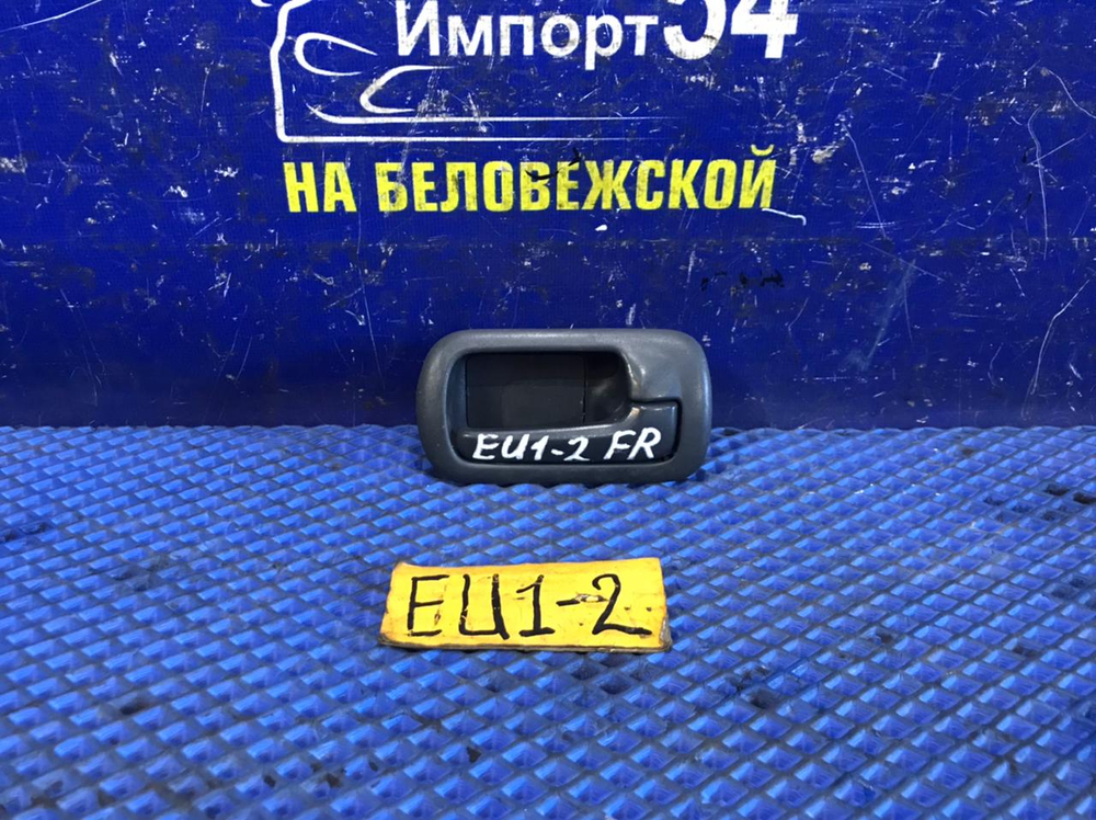 Ручка двери передней правой салонная Honda CIVIC 2001