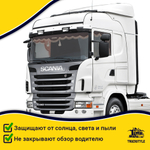 Ламбрекен с косынками стеганые Scania (экокожа, коричневый, коричневые кисточки)