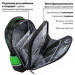 Ранец ЮНЛАНДИЯ LIGHT, 2 отделения, "Stay wild", 38х29х16 см, 270609