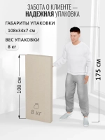 Обувница в прихожую металлическая узкая компактная лофт ТОЛЛЕДО МАКС