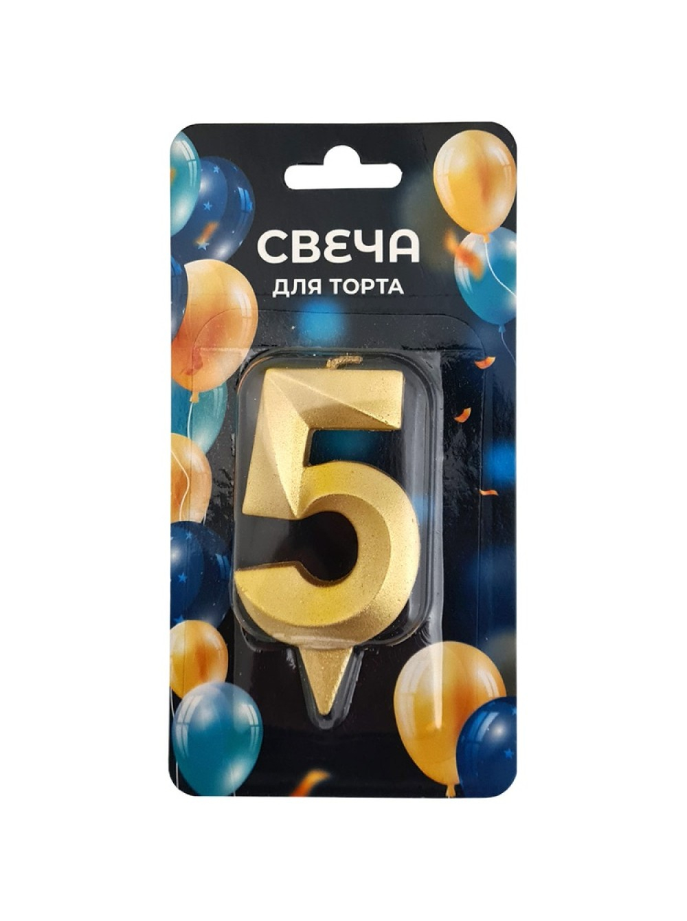 0f08460c-fcef-11ec-847e-a4bf015e7269_f3cd0725-fe4c-11ec-8480-a4bf015e7269-1000x1340