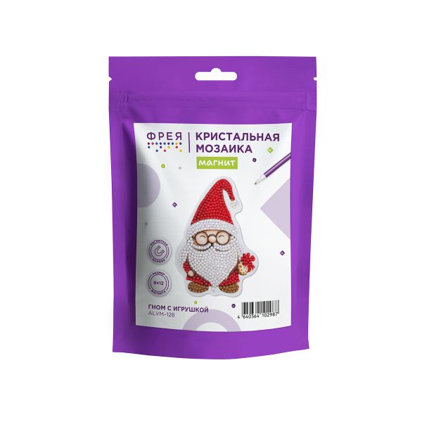 Кристальная (алмазная) мозаика Фрея ALVM-128, магнит, Гном с игрушкой, 9х12 см