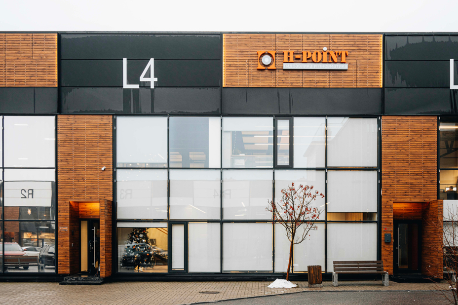 Баннер 1