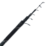 Удилище Kaida Телескоп Omega MX с кольцами 805 -