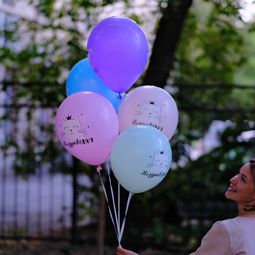 С днем рождения "Кошка Мэри" | Воздушный шар с гелием