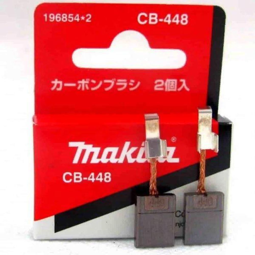 Угольные щетки CB-448 Makita 196854-2 Угольные щетки CB-448 Makita 196854-2