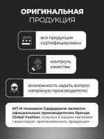 Аппарат для маникюра и педикюра профессиональный