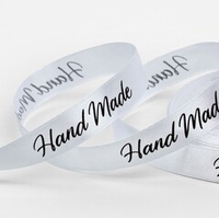 Атласная лента «Hand Made», 15 мм