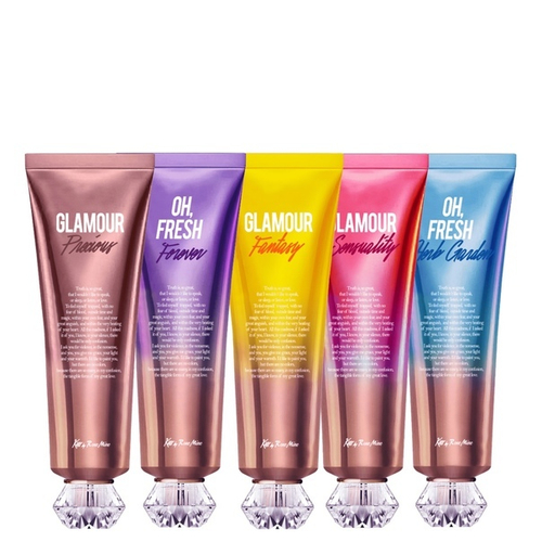 Kiss by Rosemine Fragrance Cream Glamour Sensuality парфюмированные кремы для тела с древесно-мускусным ароматом