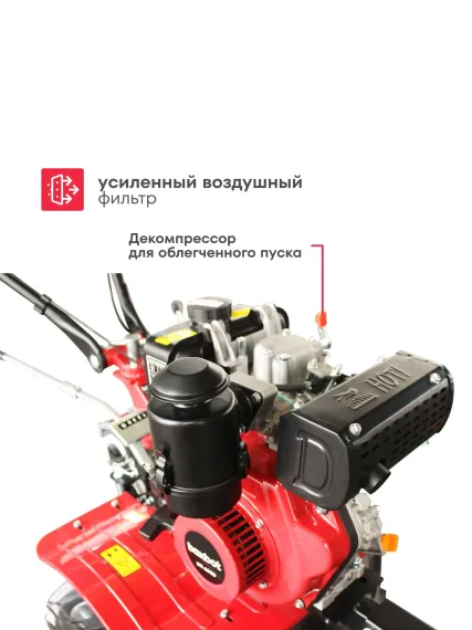 Мотоблок BOXBOT MT-600 D (6 л.с., с понижающей передачей, колеса 19*7-8)