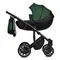 Коляска ANEX m/type 2 в 1 (Sp27-Q) lime