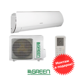 GREEN GRI/GRO-07HH2