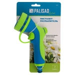 Пистолет распылитель (пластиковый 7-режимов полива) PALISAD 65163