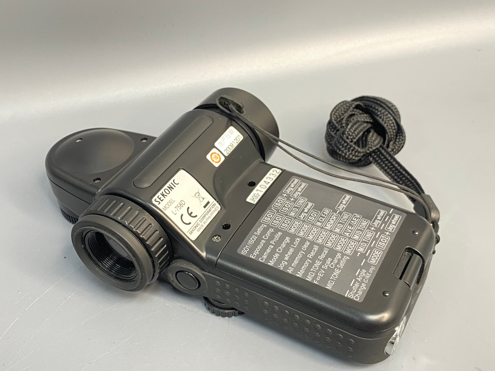 Sekonic L-758D DigitalMaster
