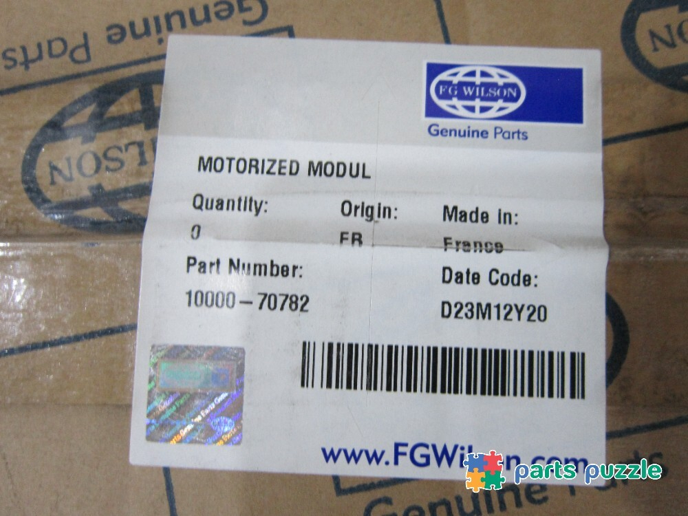 Мотор-привод (контроллер 10000-70788 отдельно) / MOTORIZED MODUL for ATI400 АРТ: 10000-70782