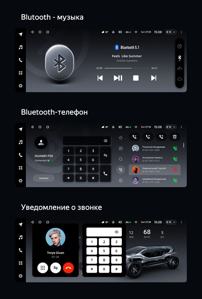 Магнитола для BMW 1 серия F20 2017-2019 EVO - Teyes LUX ONE монитор 12.3" на Android 10, Быстрая, CarPlay, 4G SIM-слот