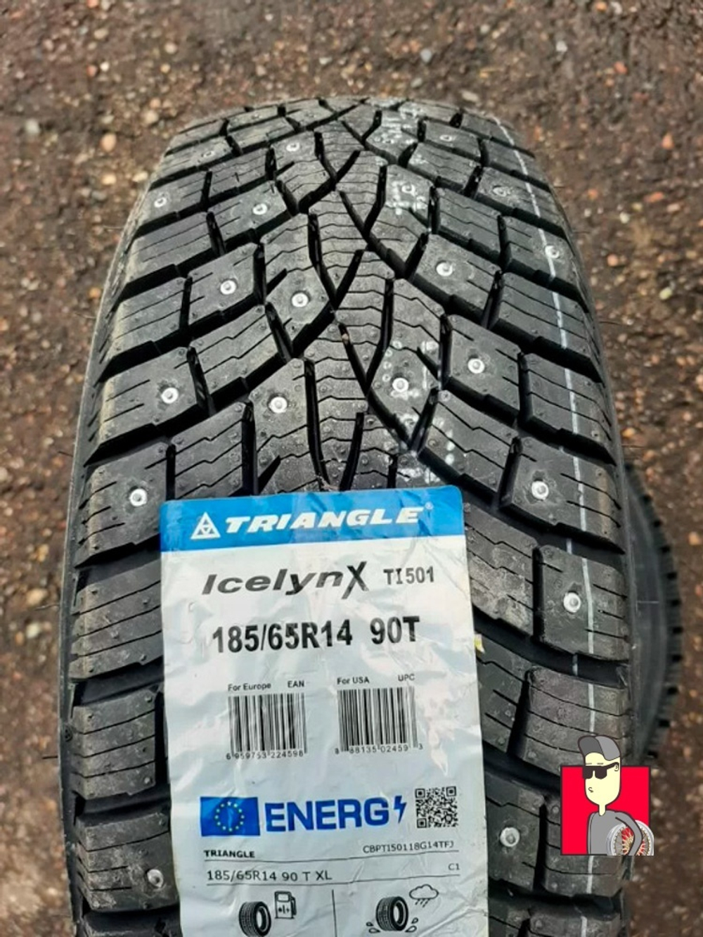 Комплект шин Triangle TI501 185/65 R14