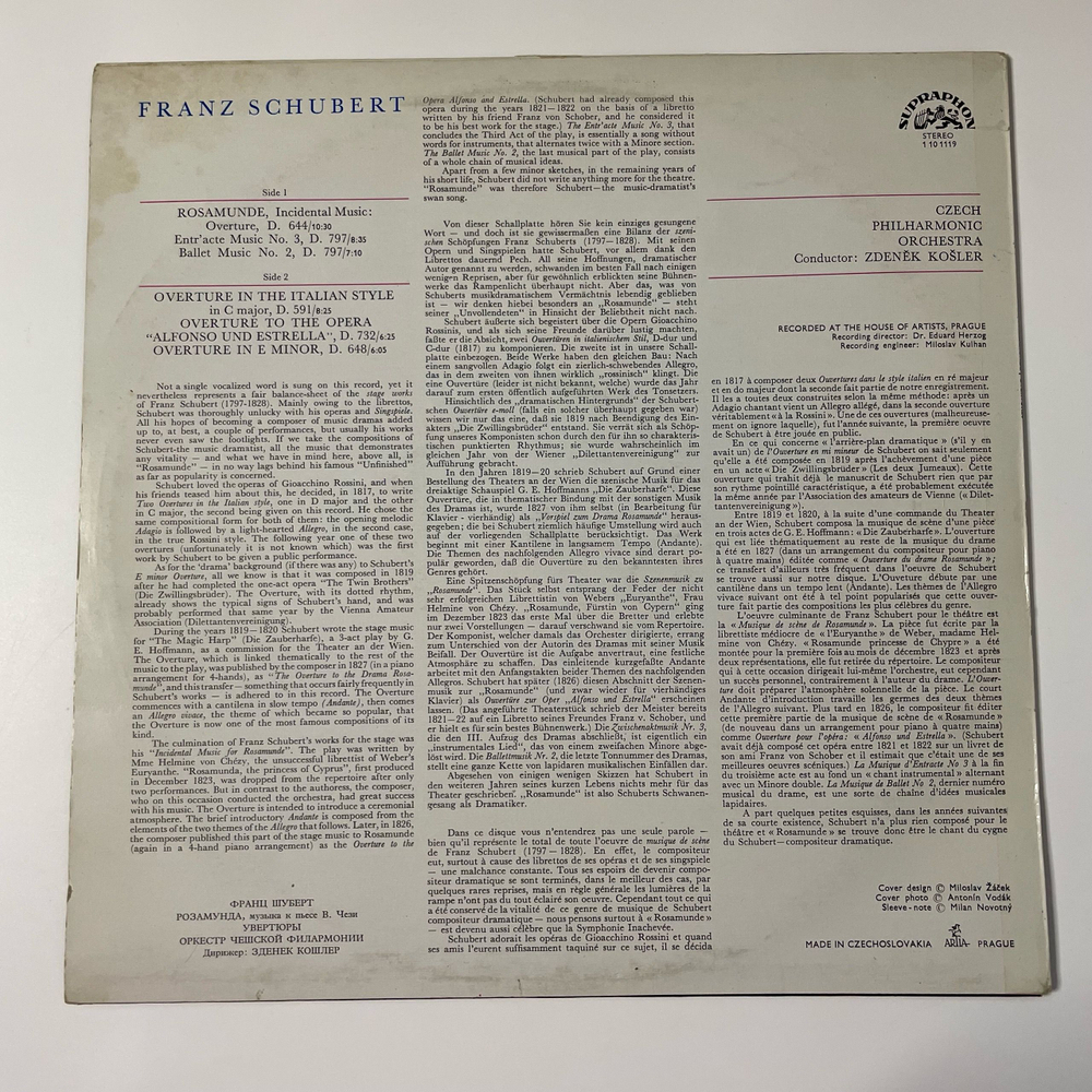 Винтажная виниловая пластинка LP Schubert Шуберт, Czech Philharmonic Orchestra, Zdenek Kosler, Rosamunde And Overtures (Чехословакия 1972)