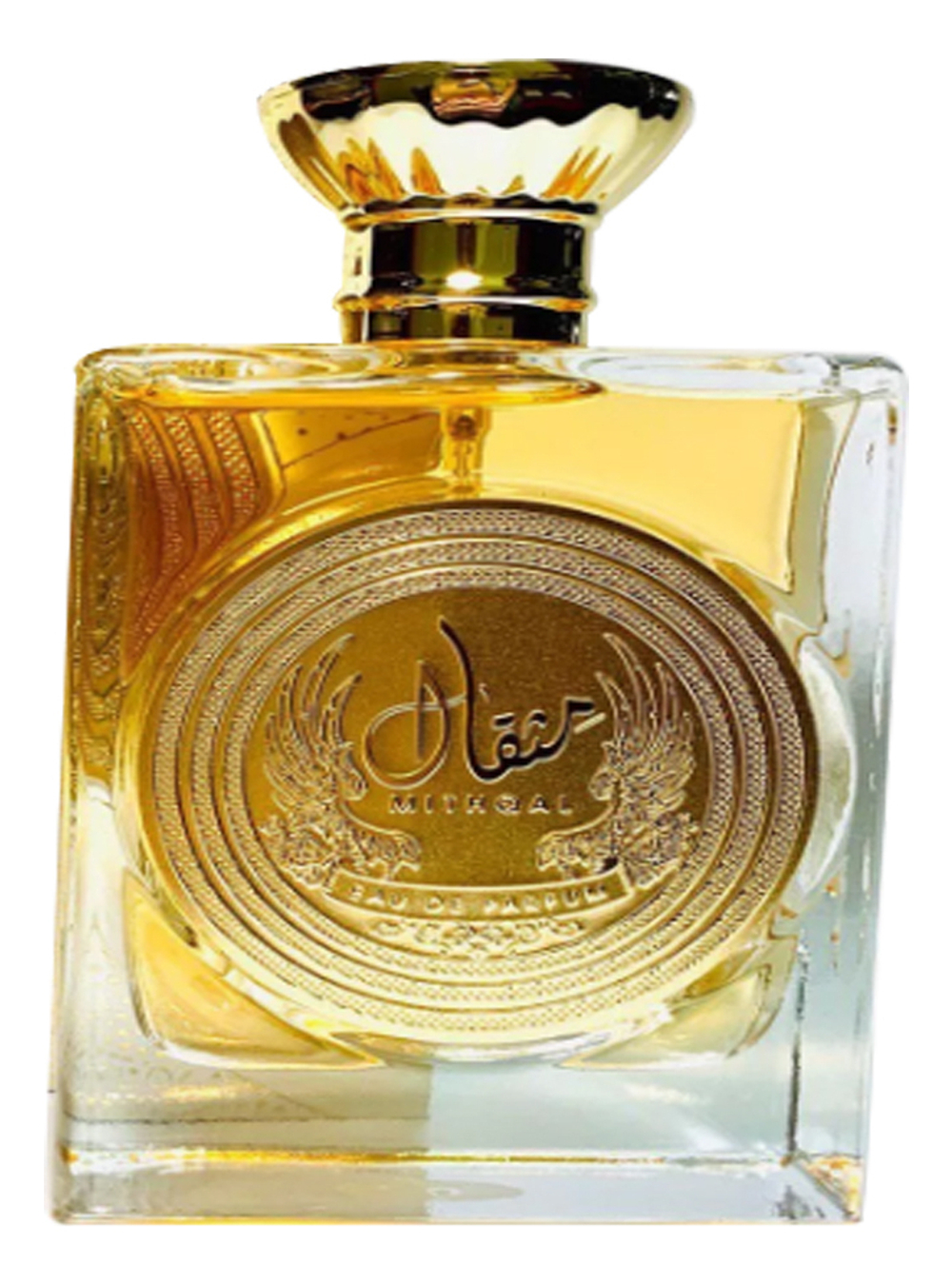 Ard Al Zaafaran Mithqal