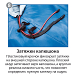 Мешок спальный BTrace Mega (Правый, Серый/Синий), (ТК: -5C)