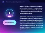 Магнитола для Opel Astra H (перенос БК вниз, серая) - Teyes CC3-2K-360 на Android 10, Быстрая, 2K QLED, CarPlay, 4G SIM-слот, 4 камеры в комплекте