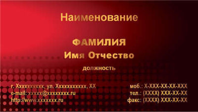 001-00202