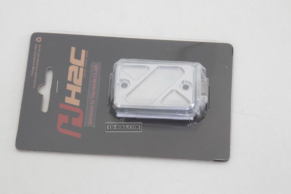 CAP, MASTER CYLINDER (replace for OEM 45513-HA2-006). APK26PL45513TA H2C, Oil Brake Cap, Gray. Honda