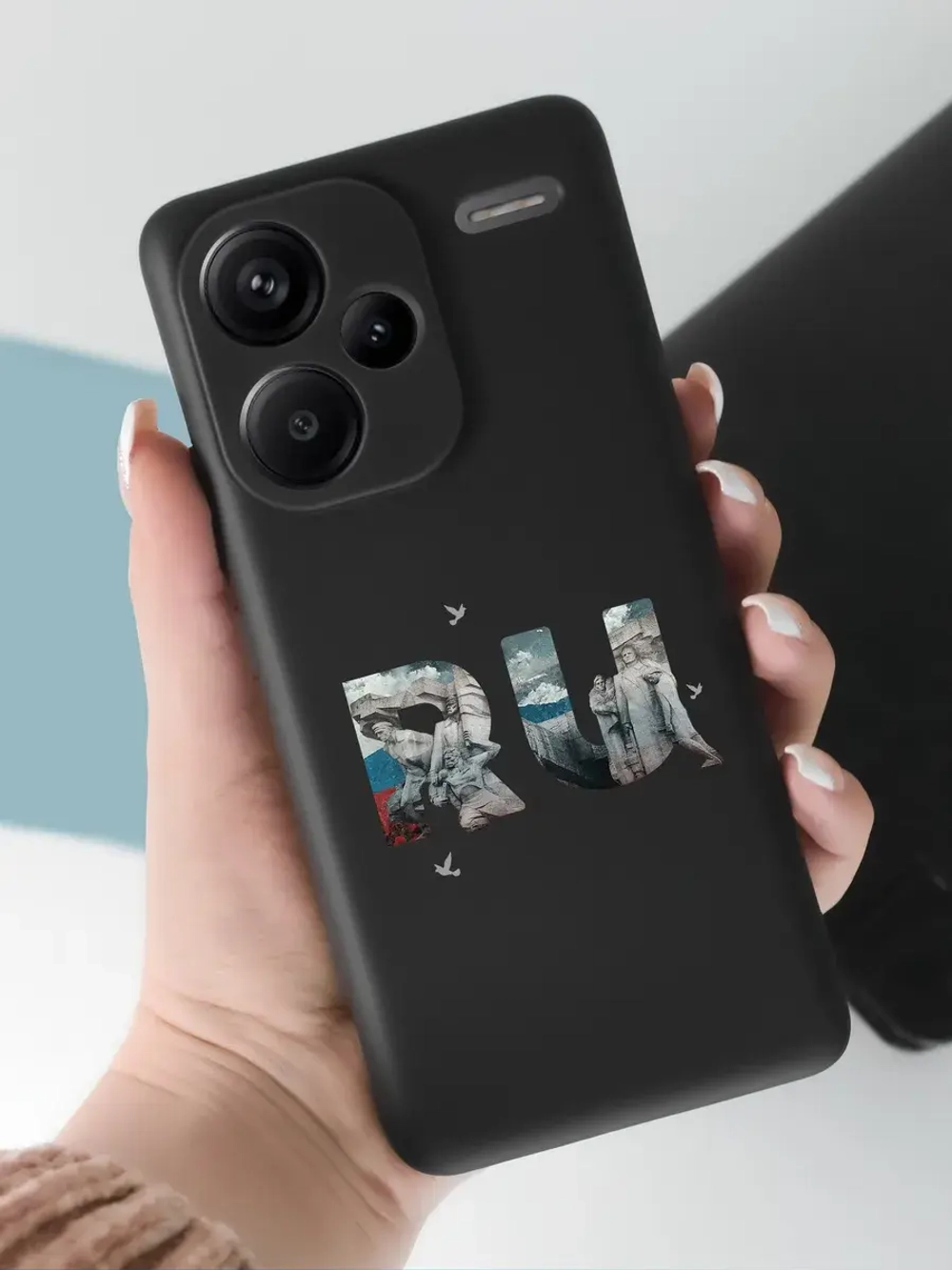 Чехол на Xiaomi Redmi Note 13 Pro Plus Керч