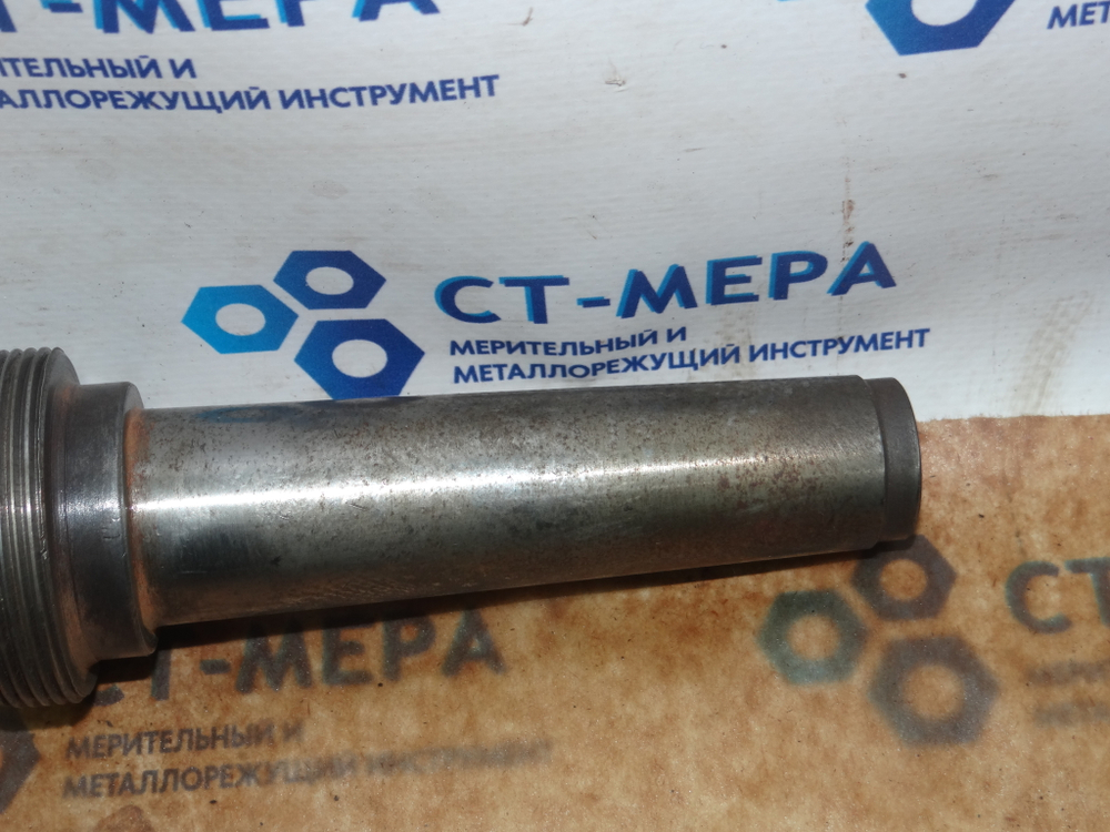 Оправка (хвостовик) КМ 4 с отжимной гайкой под расточную головку
