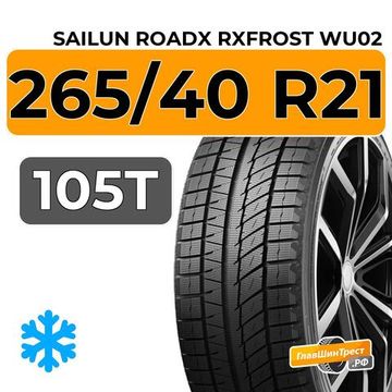 Sailun RoadX RXFrost WU02 265/40 R21 105T XL