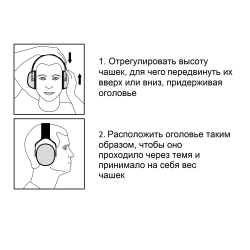 Наушники противошумные со стандартнымоголовьем 3М™ PELTOR™ Optime™ I H510A-401-GU