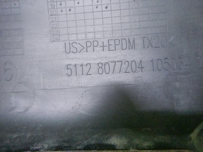 DSCN5247.jpg
