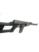 Страйкбольная винтовка (Cyma) CM099 "ВИНТОРЕЗ" AEG Black