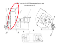 ДС-168 44.05.500 Корпус спиральный