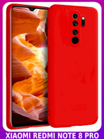 Мягкий Soft Touch чехол из силикона для XIAOMI REDMI NOTE 8 PRO с бархатной подкладкой