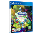 Смурфики - Операция Злолист (PS4) NEW