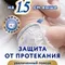 Трусики Merries 3 (6-12кг) 52 шт.