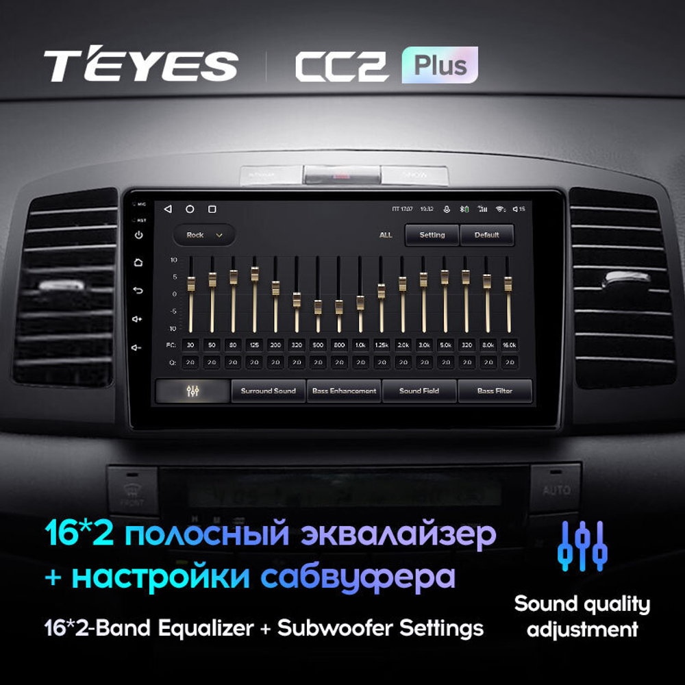 Teyes CC2 Plus 9" для Toyota Premio, Allion  2001-2007