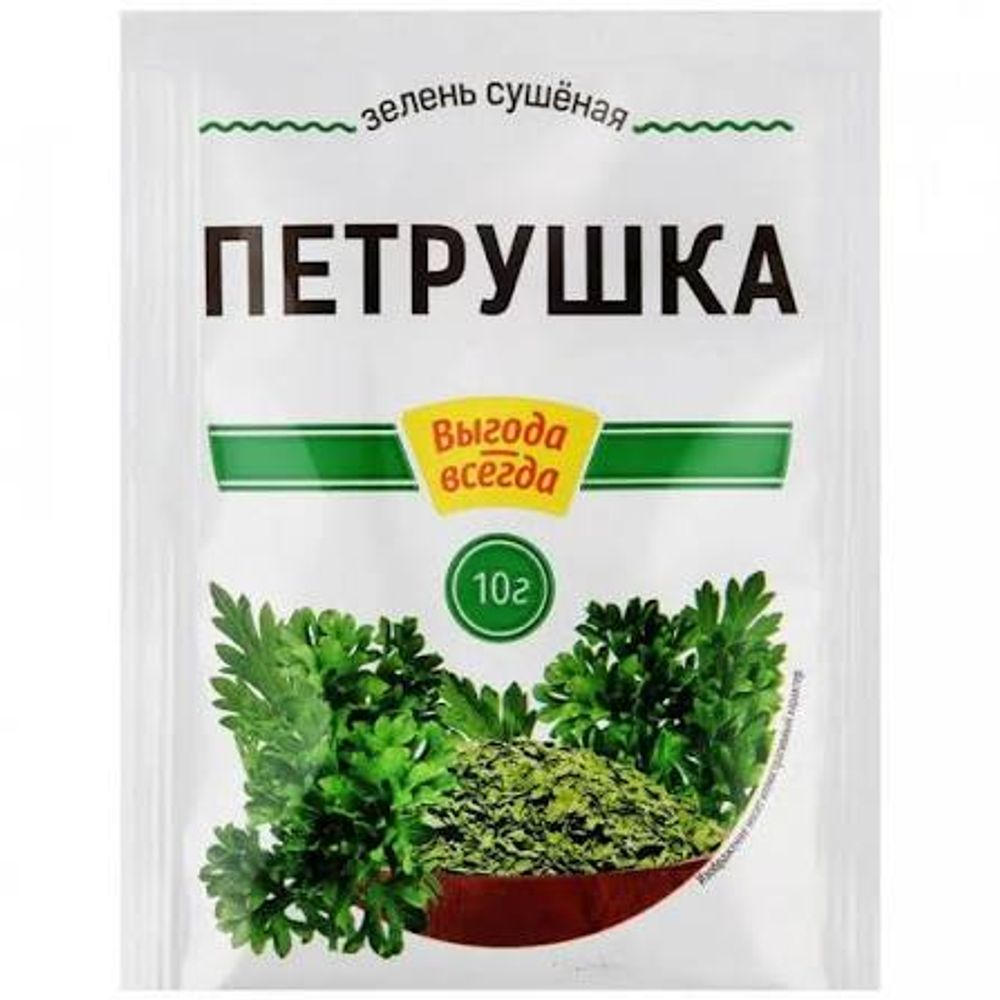 Петрушка 10 г