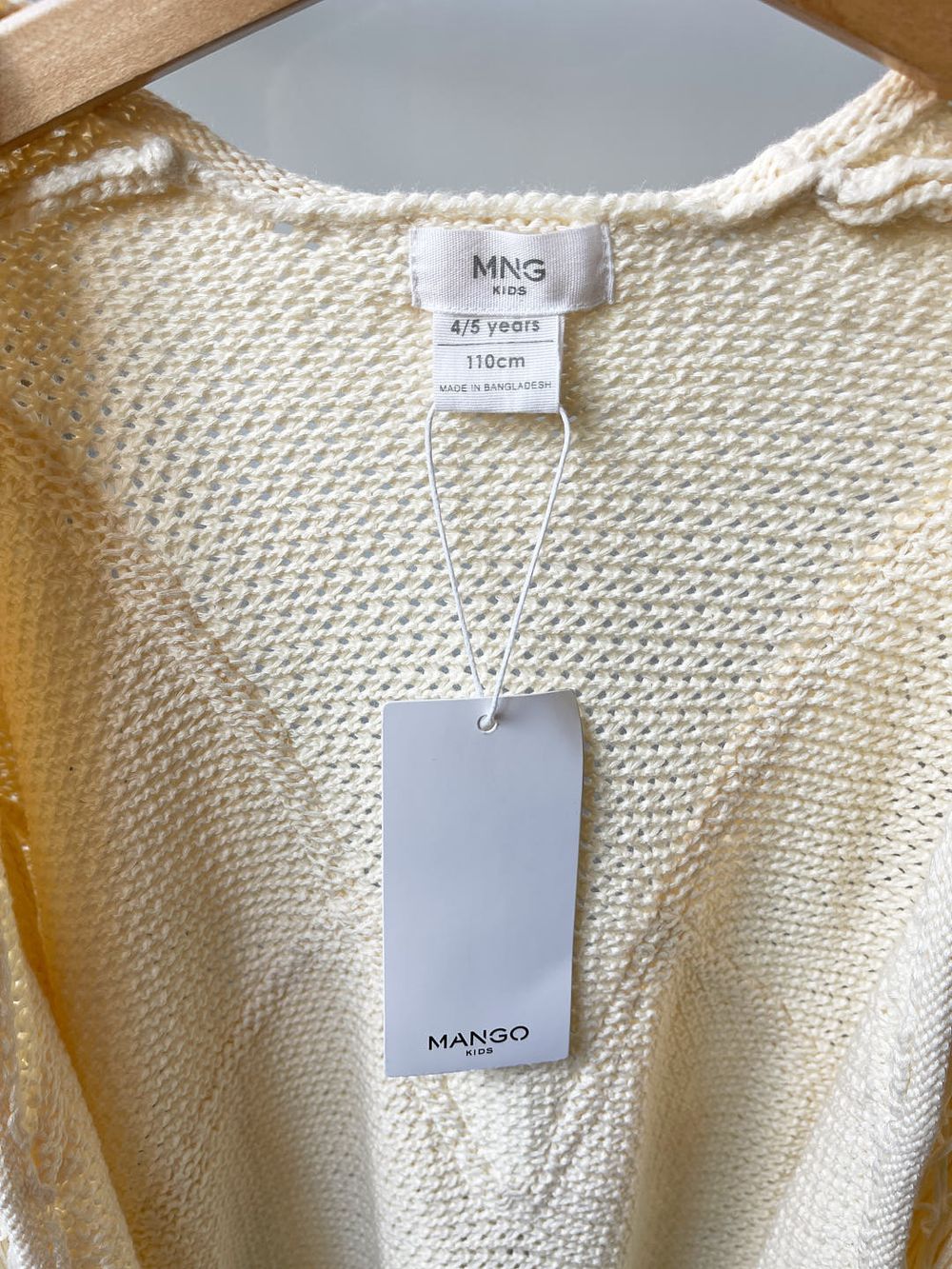 Кардиган Mango