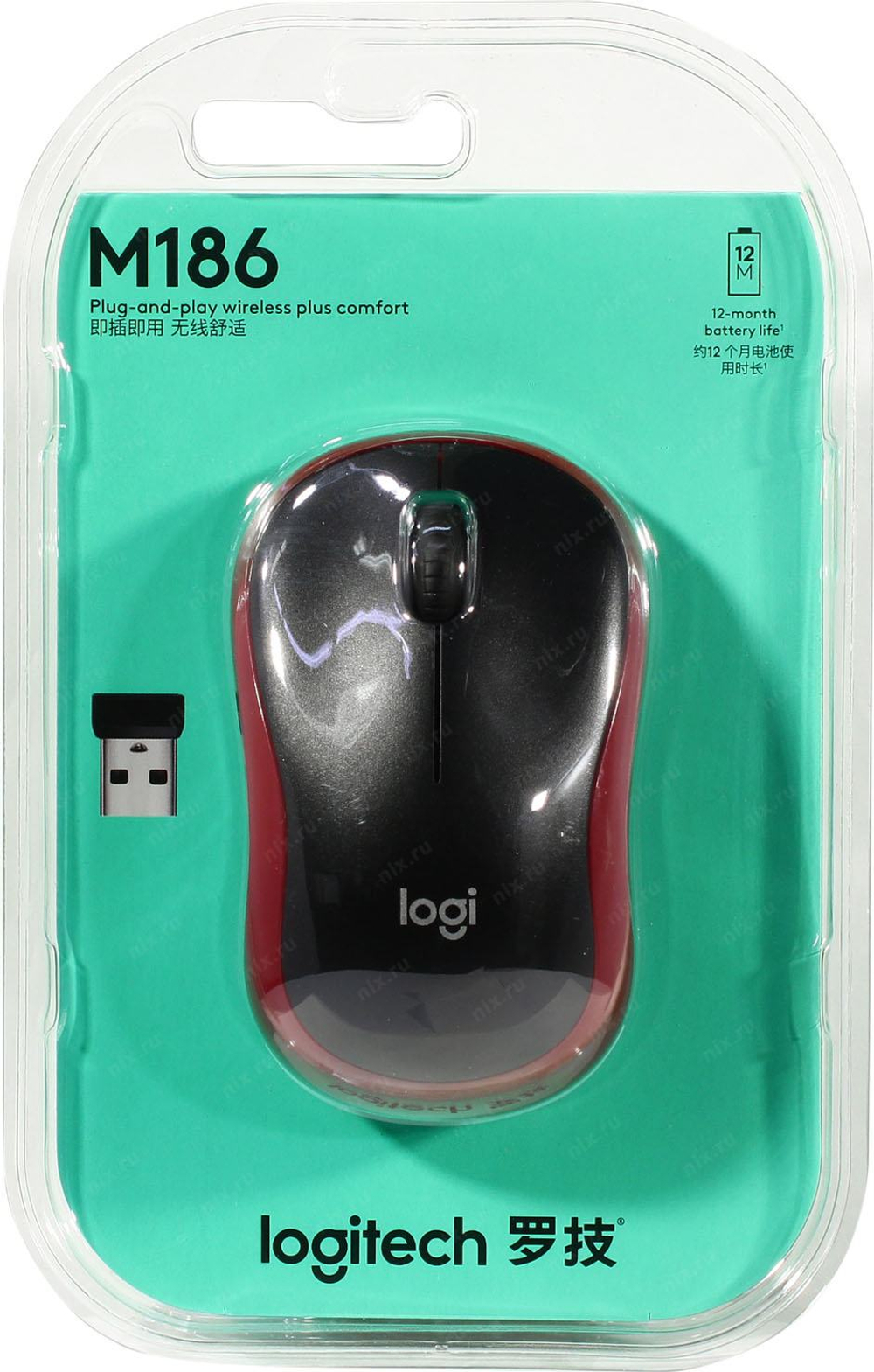 Logitech M186 Wireless Mouse <910-004133> (RTL)  USB  3btn+Roll уменьшенная