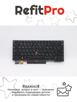 Клавиатура для Ноутбука Lenovo ThinkPad L13 Yoga Gen 2 / L13 / X13 черная (5N20V43056)